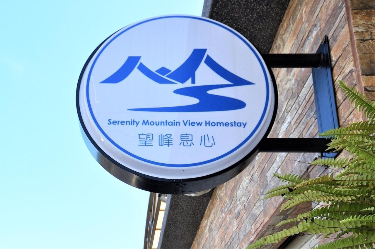 Serenity Moutainview Homestay Mei-nung Buitenkant foto